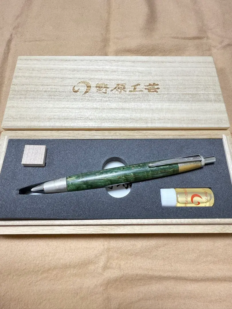 2025年最新】野原工芸 斑紋の人気アイテム - メルカリ