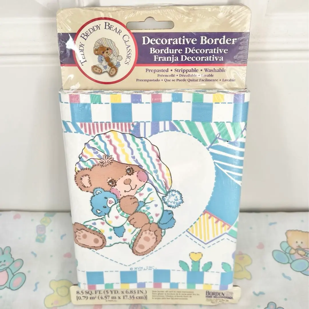 FISHER-PRICE TEDDY BEDDY BEAR TOY Vintage 1980's 8