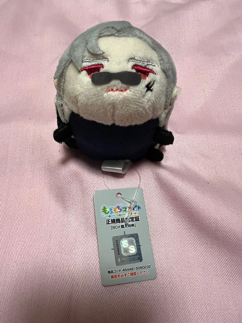 刀剣乱舞 とうらぶ 山鳥毛 もちもちマスコット 特典 ぬいぐるみ もちもちマスコット 刀剣乱舞-ONLINE- vol.7 | エスケイジャパン