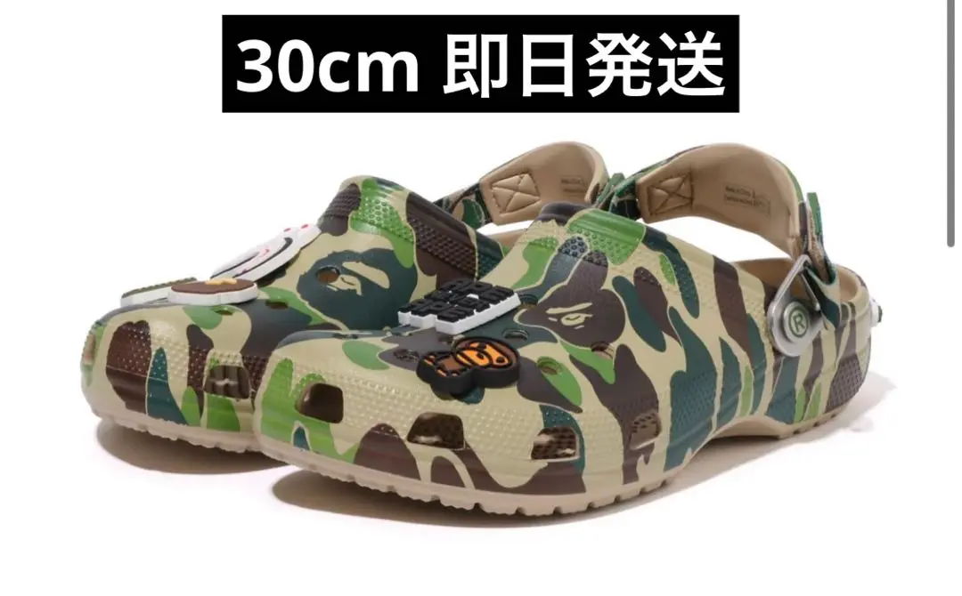 A BATHING APE®︎ × Crocs | bape.com