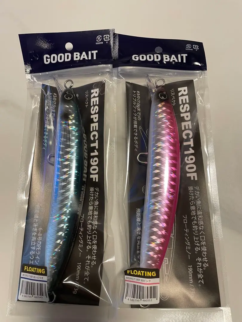 GOOD BAIT RESPECT(リスペクト）190F - FISHING SERVICE MAREBLE