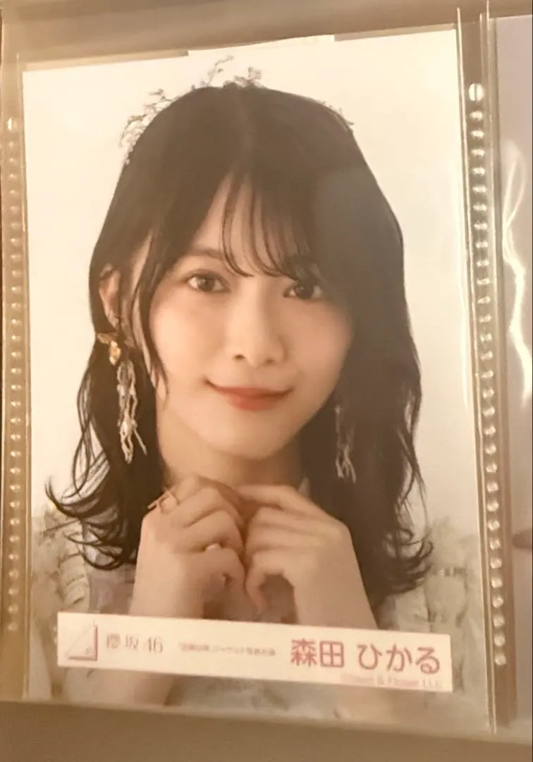 Thumbnail of Hikaruk Morita, "Jigou Jitoku" (Self-Inflicted), Jacket Photo, Close-up