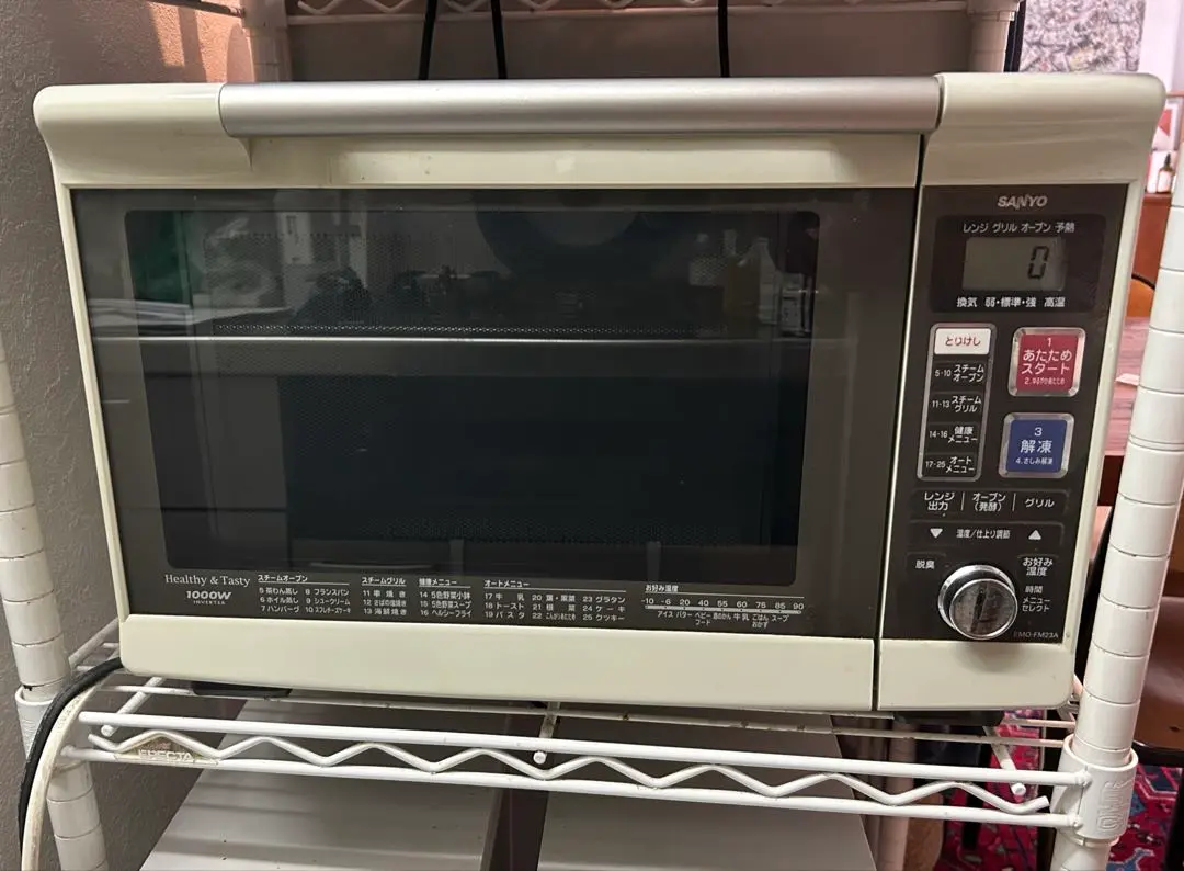 昭和レトロ アンティーク SANYO 三洋 電気オーブン トレー付 家電 扇風機 茶色扇 SANYO 三洋電機 レトロ 希少品 （サンヨー 扇風機