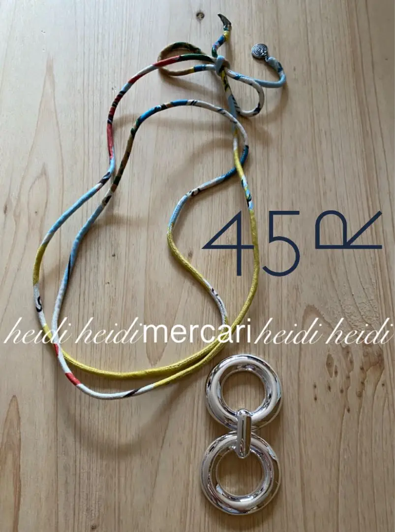 45R シェルビーズのネックレス（定価52,800円） b203c031ed7f6d03106863f7cb865a