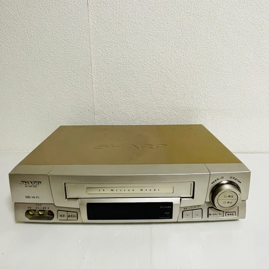 【SHARP】 VC HF730 VHSビデオデッキ 動作品　コンパクト Amazon | シャープ VHSビデオデッキ VC-HF930 | VHSビデオデッキ