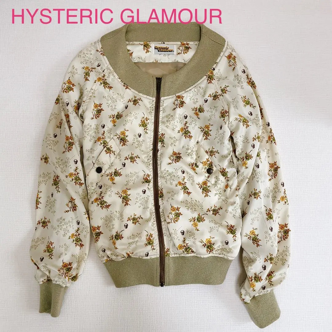 【希少】グラマラスヒスガールHYSTERIC GLAMOURノーカラージャケット 2025年最新】Hysteric Glamour レディース ノーカラージャケット