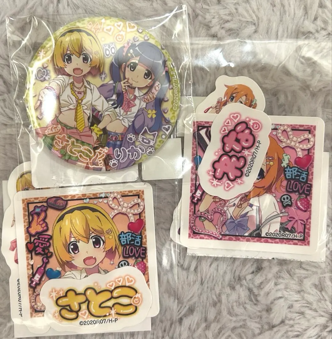 Thumbnail of Higurashi: When They Cry Web Kuji Can Badge & Sticker Set