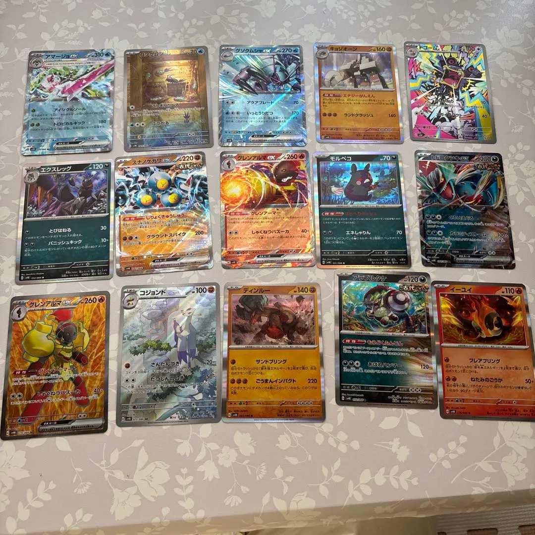 Thumbnail of Pokemon Card EX Set