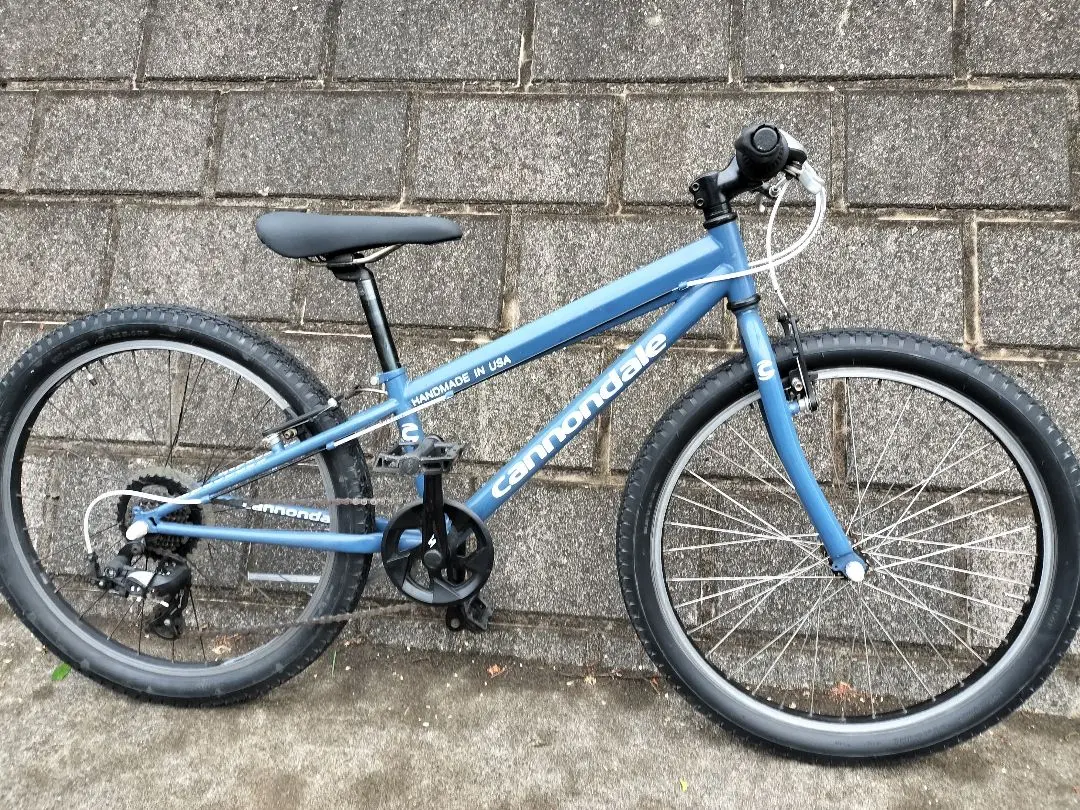 Hotrock 24 Boys 7-Speed