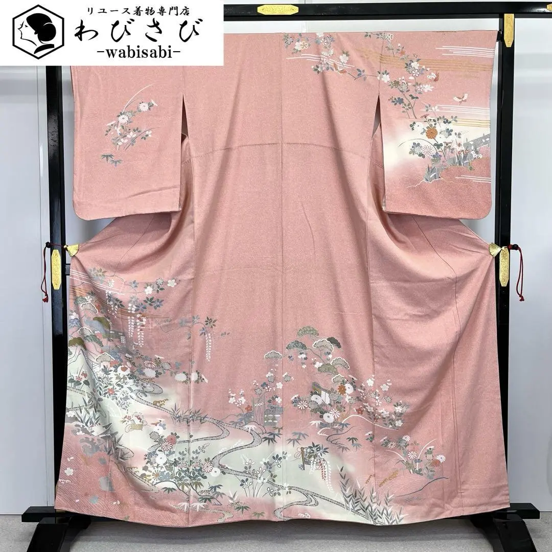Thumbnail of Visiting Kimono, Floral Patterns of the Four Seasons, Flowing Water, Gold Accents, Gradation Dyeing, Crepe, Light Pink Plum Color, K-3919