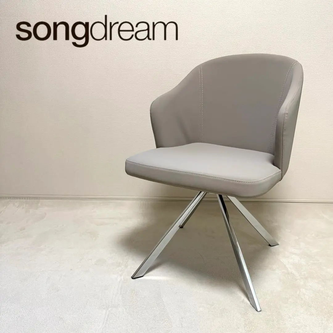 2025年最新】songdreamの人気アイテム - メルカリ