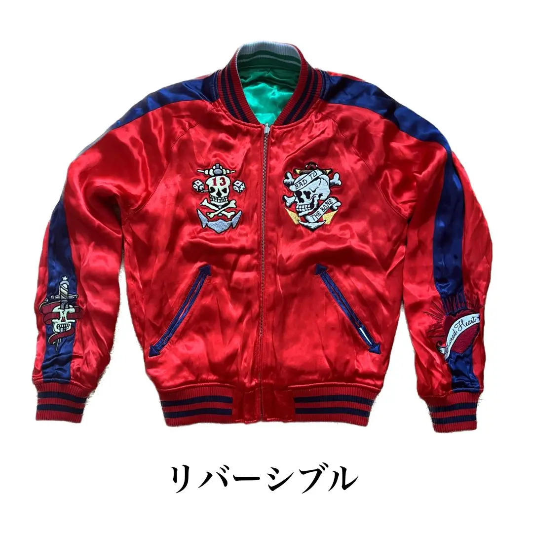 希少★AVIREX スカジャン (リバーシブル) 楽天市場】avirex リバーシブルスカジャンの通販
