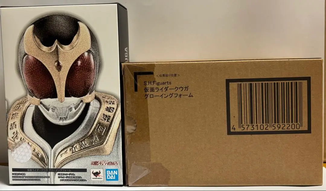 【輸送箱未開封】真骨彫製法　仮面ライダークウガ　グローイングフォーム S.H.Figuarts（真骨彫製法） 仮面ライダークウガ グローイング