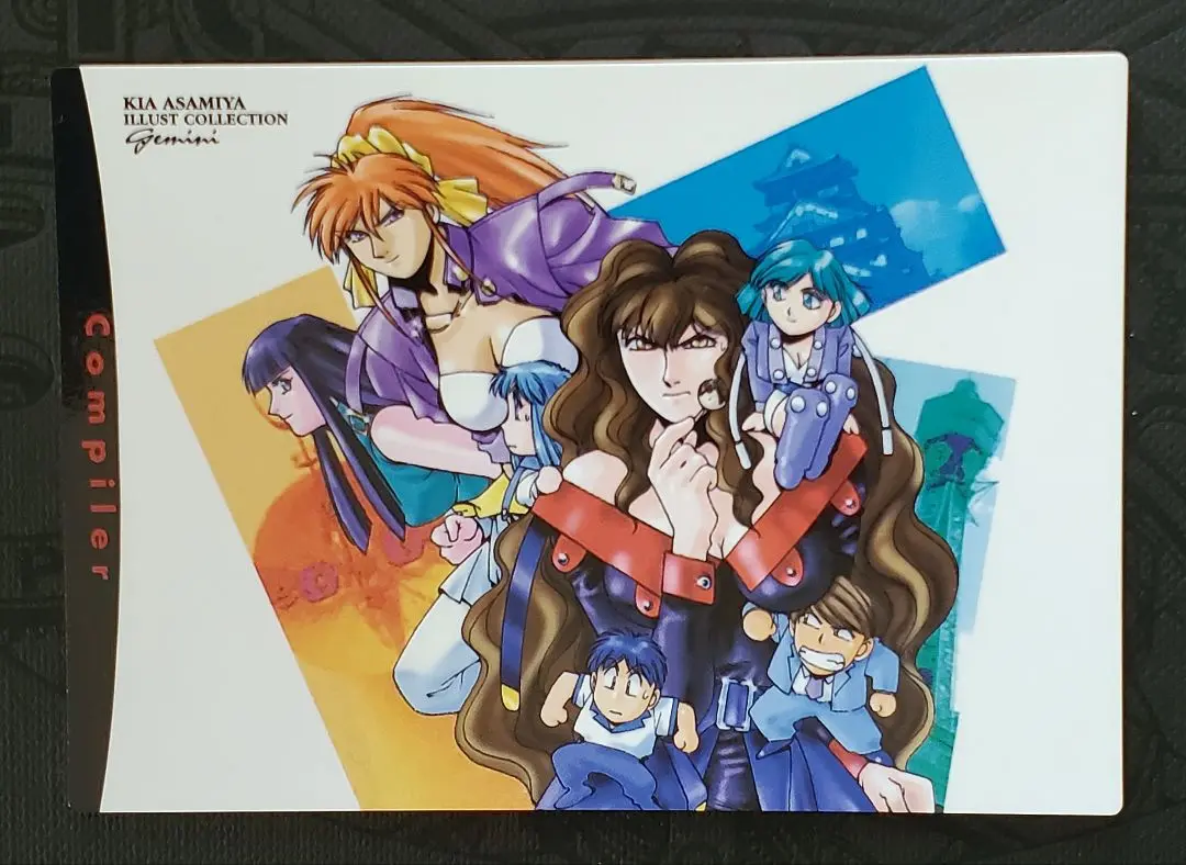 コンパイラ　アフレコ台本　　直筆サイン　4名入　麻宮騎亜　水谷優子 2025年最新】コンパイラ 麻宮騎亜の人気アイテム - メルカリ
