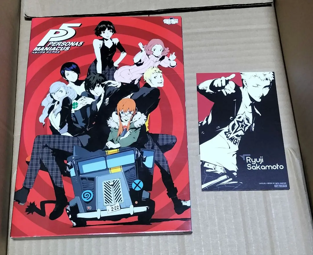 【特典付き】ペルソナ5マニアクス = PERSONA5 Maniacus 2025年最新】ペルソナ5 マニアクスの人気アイテム - メルカリ