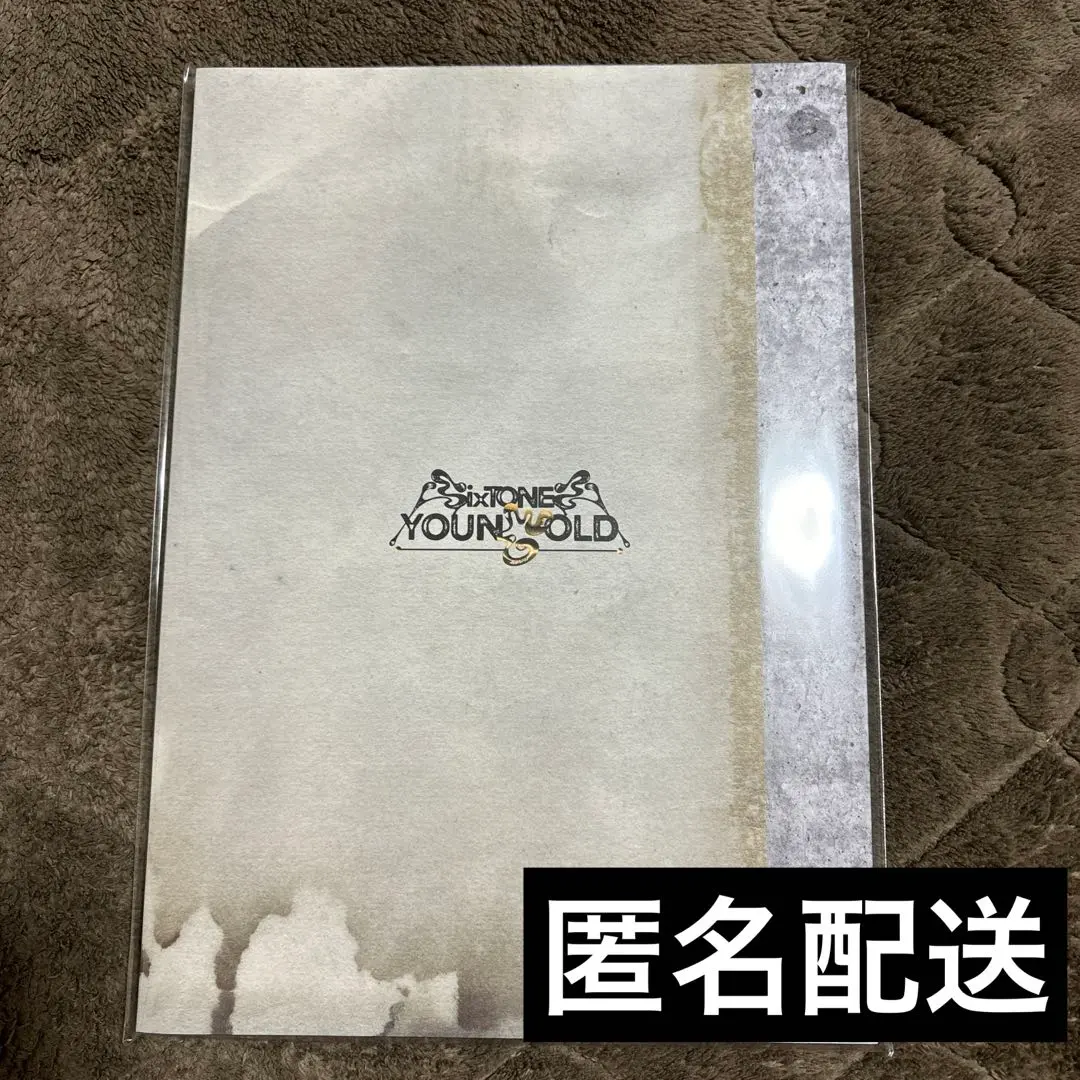 パンフレット　SixTONES YOUNGOLD SixTONES/ライブ 2025 YOUNG OLD パンフレット 中古 - メルカリ
