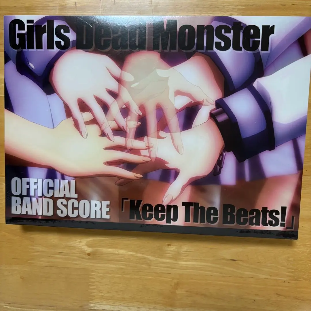 AFS04 エンジェルビーツ　ガルデモ　バンドスコア　CD 未開封 AFS04 エンジェルビーツ ガルデモ バンドスコア CD 未開封 AFS04