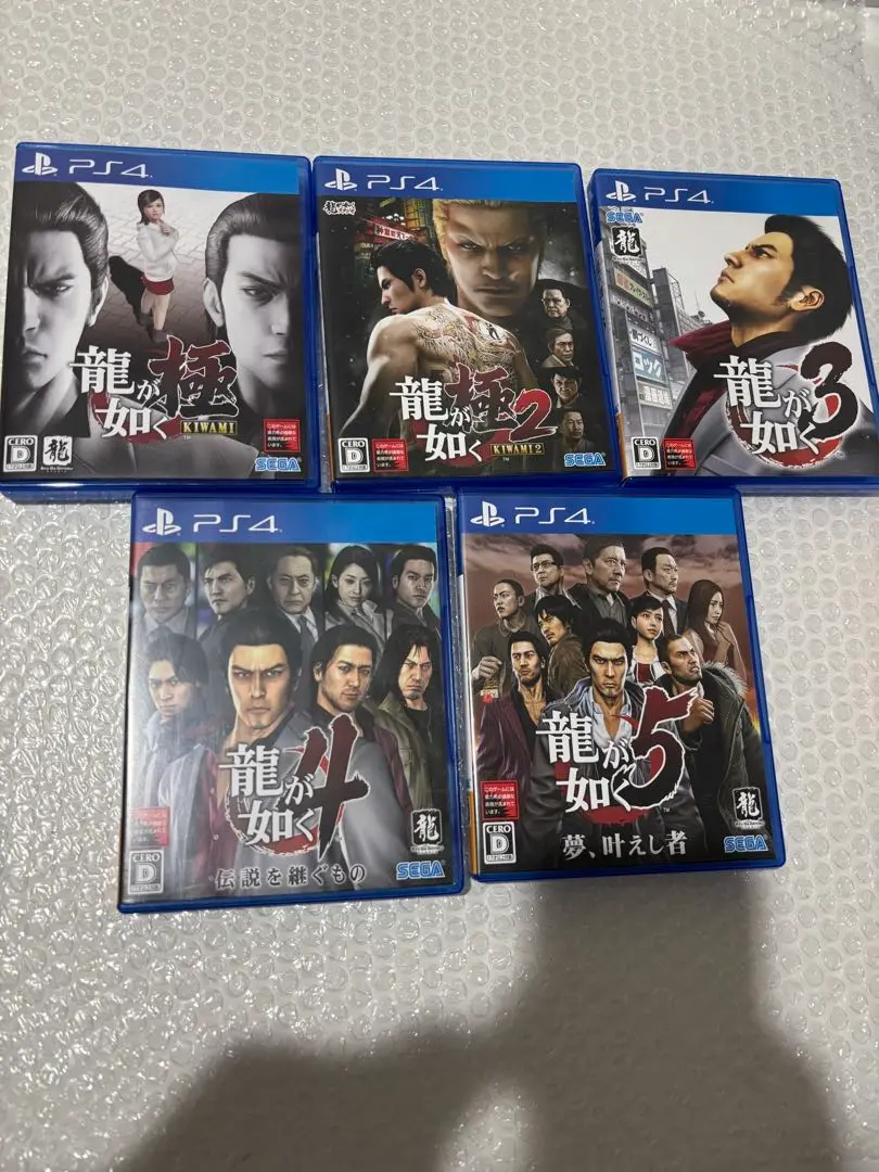 人中之龍系列 PS4 五件套 的縮圖