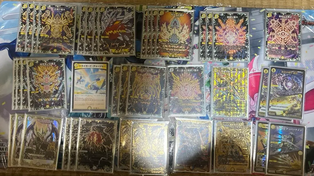 【再出品】白単サバキZ＋煌龍サッヴァークスリーブ 調整パーツ付 白単サバキZ＋DMPランキング2017煌龍サッヴァークスリーブ 調整