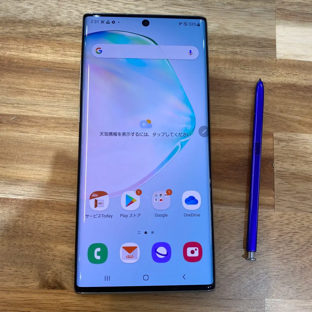 2025年最新】galaxy note10+ ジャンクの人気アイテム - メルカリ