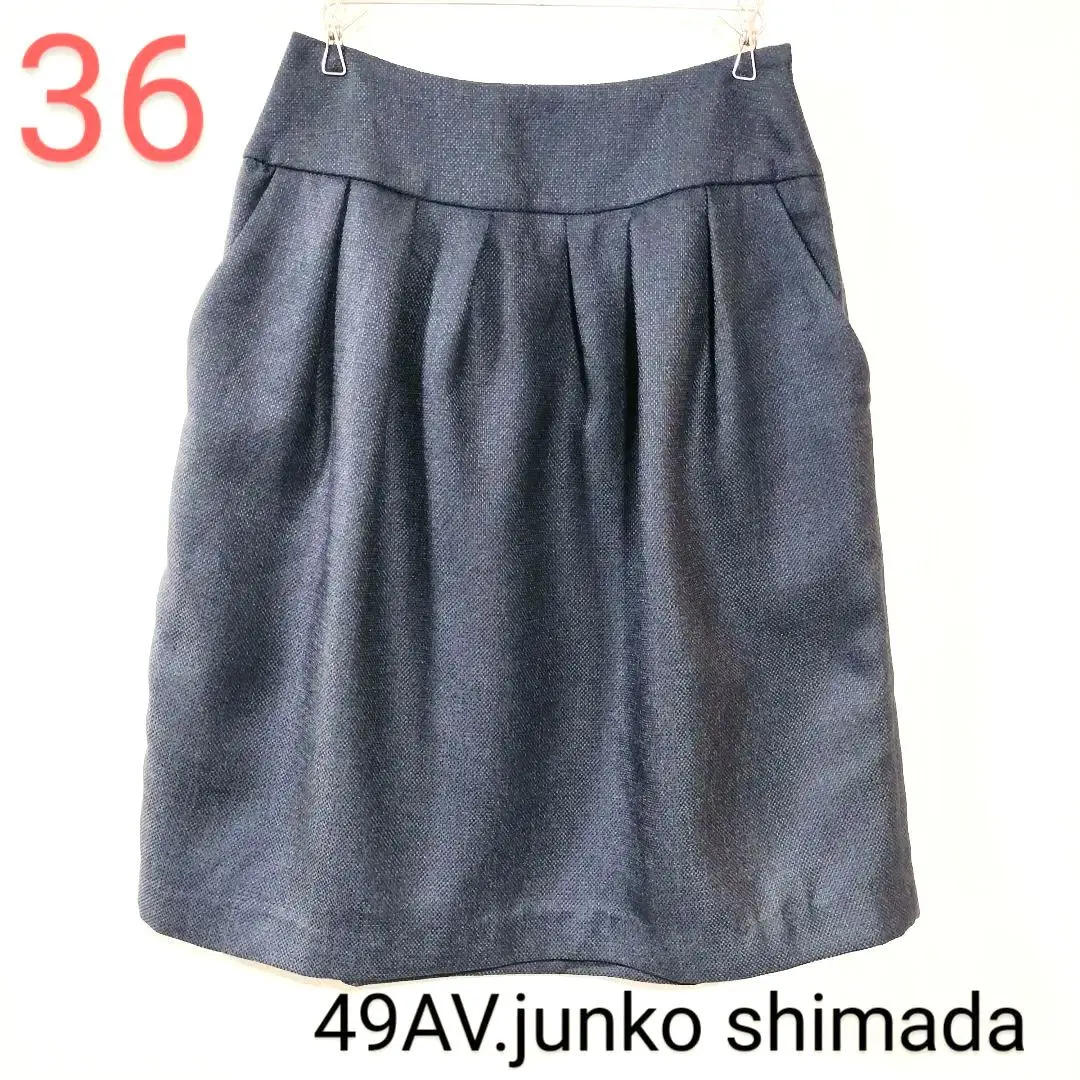 【新品・未使用】49AV junko shimada フレアスカート　ミモレ丈 メモリータフタタックフレアスカート 49AV JUNKO SHIMADA