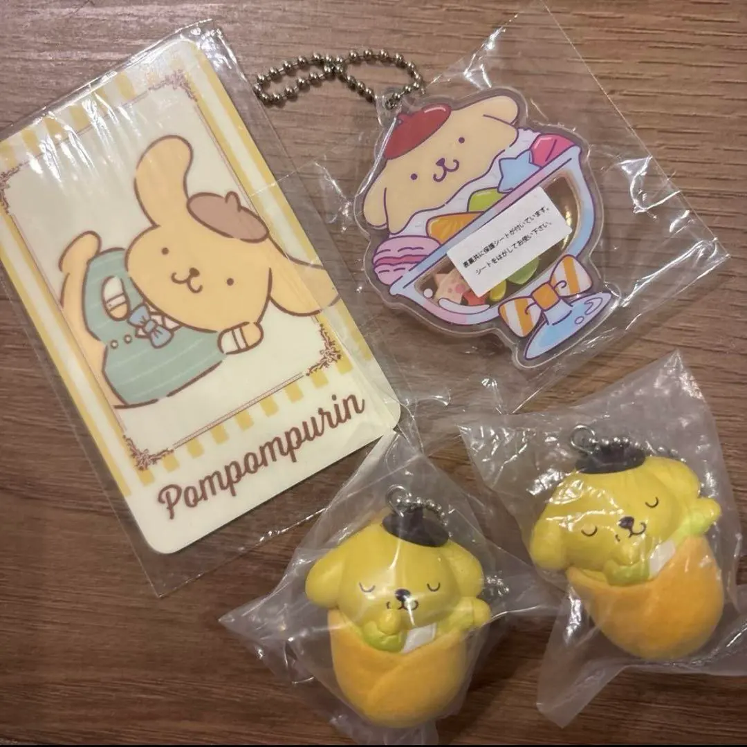Thumbnail of Pompompurin Card & Keychain Set