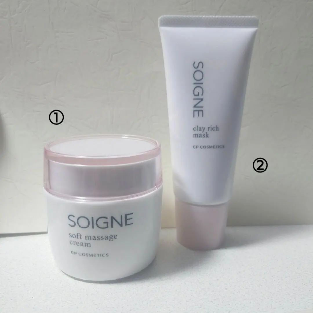 パック・フェイスマスク SOIGNE clay rich mask 2025年最新】SOIGNE パック・フェイスマスクの人気アイテム