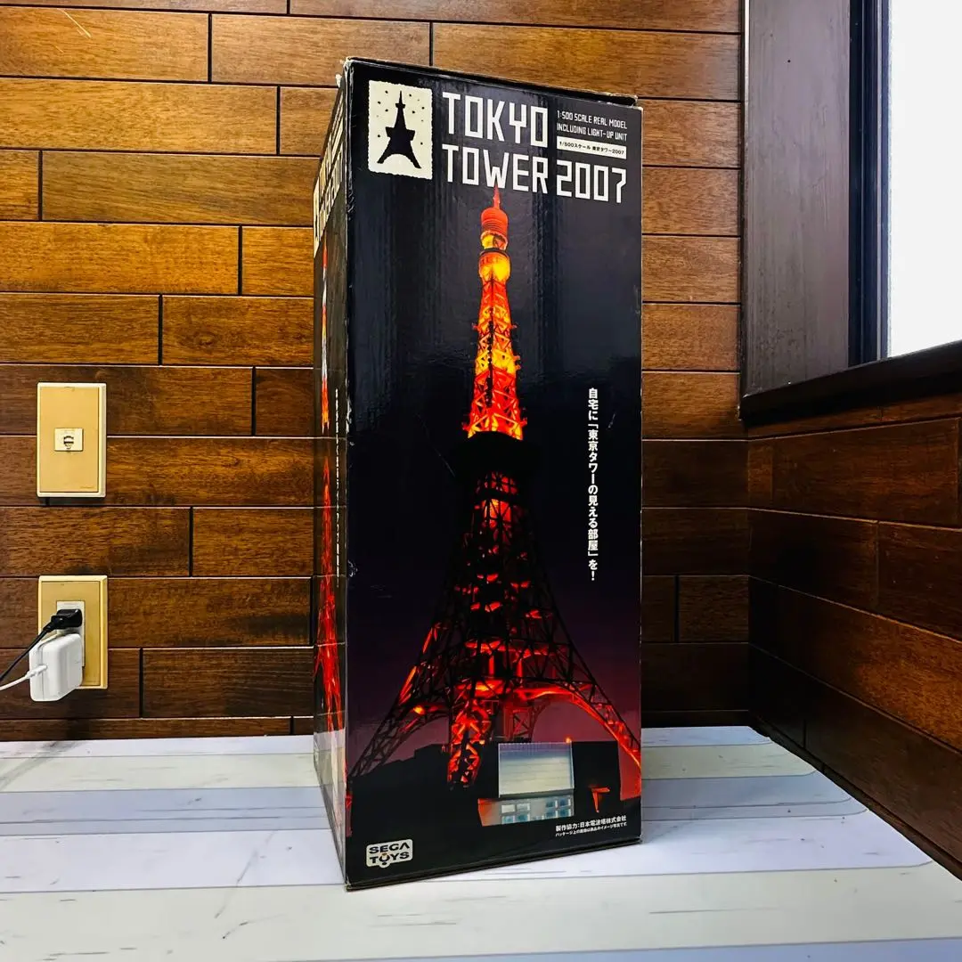 未使用 セガトイズ 東京タワー 2007 1/500スケール 模型 SEGA SEGA TOYS (セガトイズ) 東京タワー2007 1/500 動作確認済み