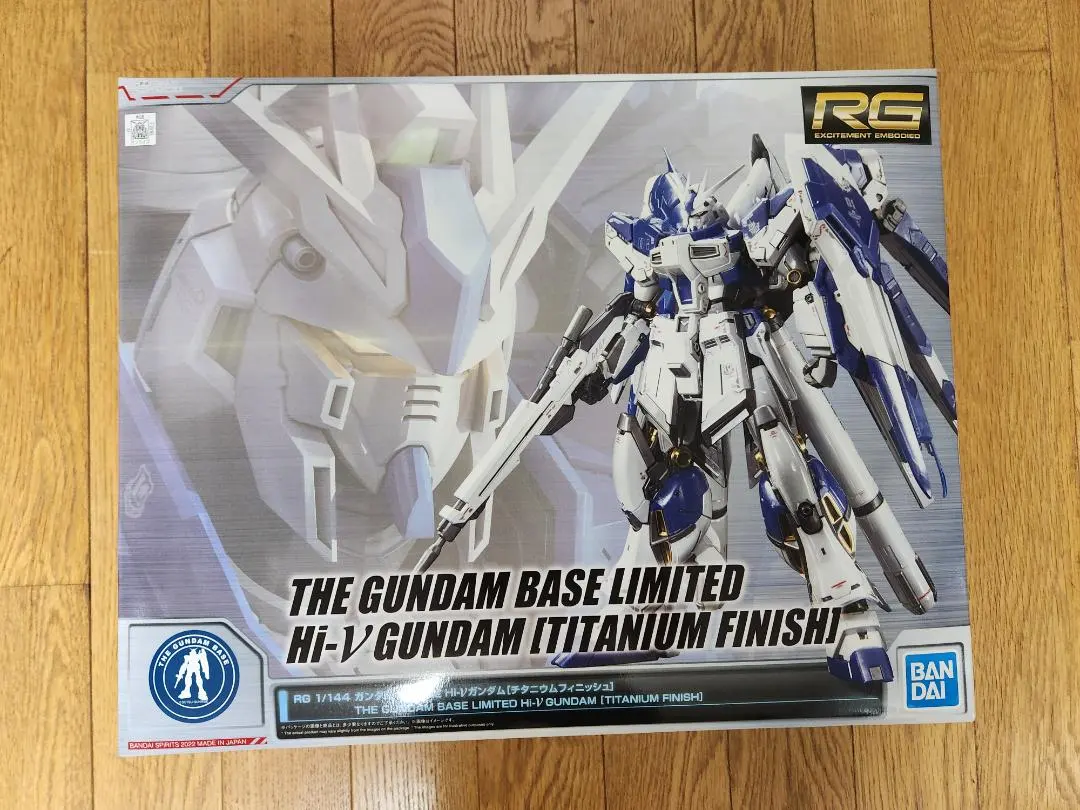 2025年最新】rg 1/144 hi-νガンダム チタニウムフィニッシュの