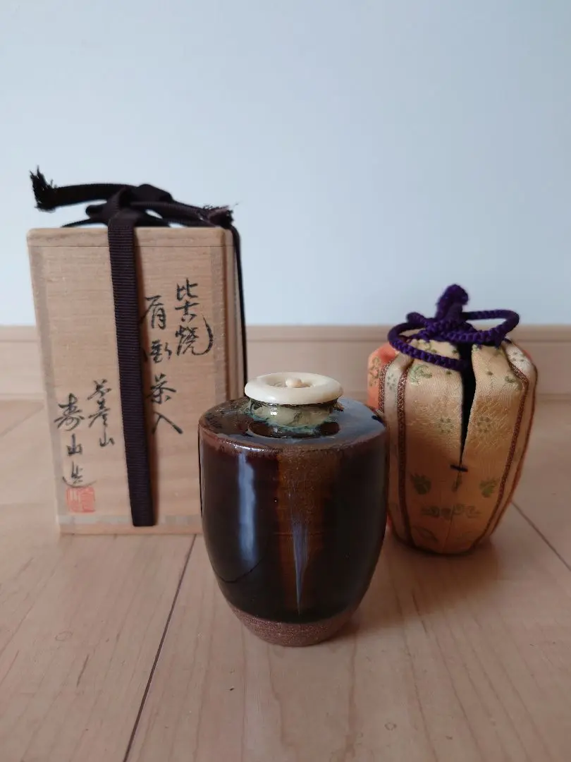 比古焼　茶入　寿山造　茶道具 2025年最新】藤崎_寿山の人気アイテム - メルカリ