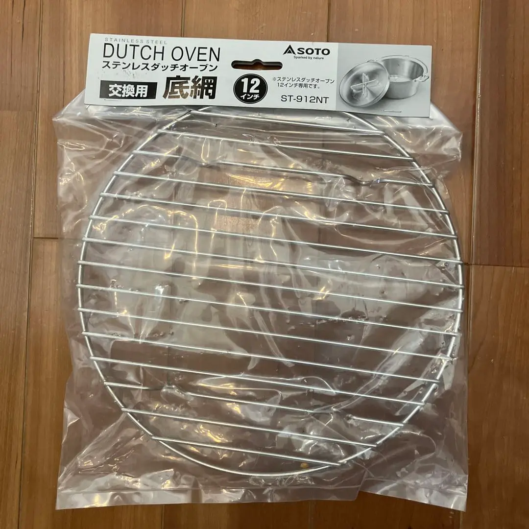 最終SOTO12インチSUSセット【未使用品】 Amazon.co.jp: ソト(SOTO) ステンレスダッチオーブン12インチ