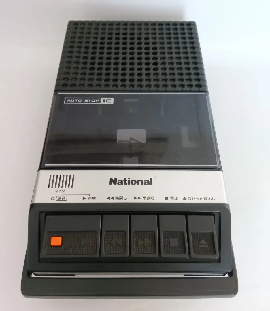 m20641553908_1.jpg?1720216861