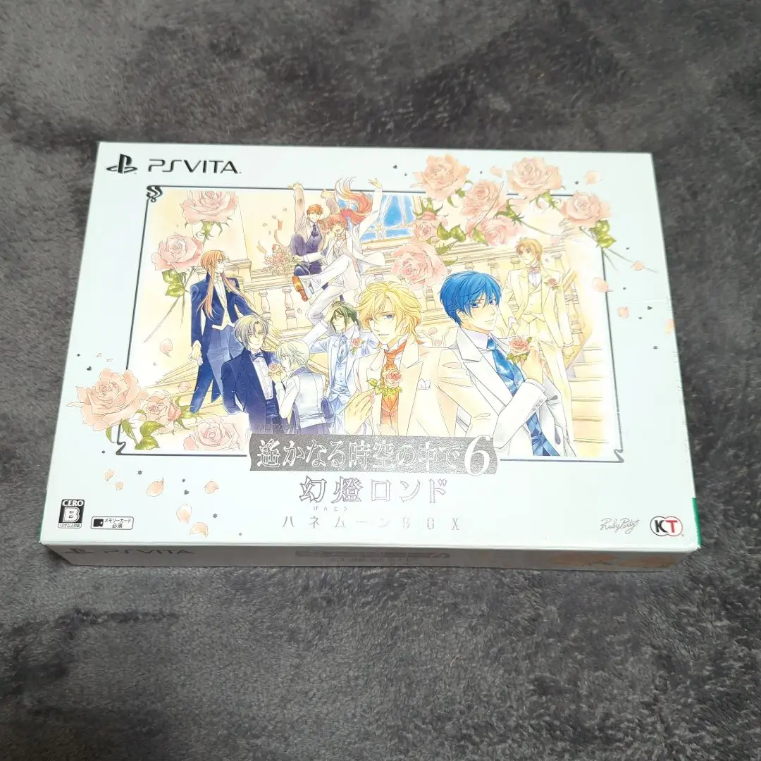 Amazon.co.jp: 遙かなる時空の中で6 幻燈ロンド - PS Vita : ゲーム