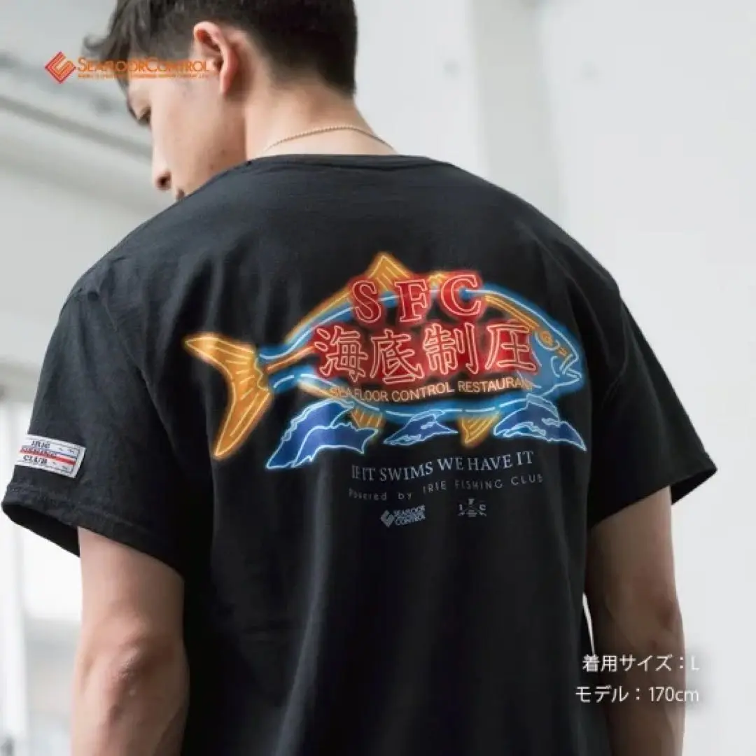 SEAFLOOR CONTROL Tシャツ 　アイリー　Tシャツ Amazon.co.jp: シーフロアコントロール アイリーフィッシング