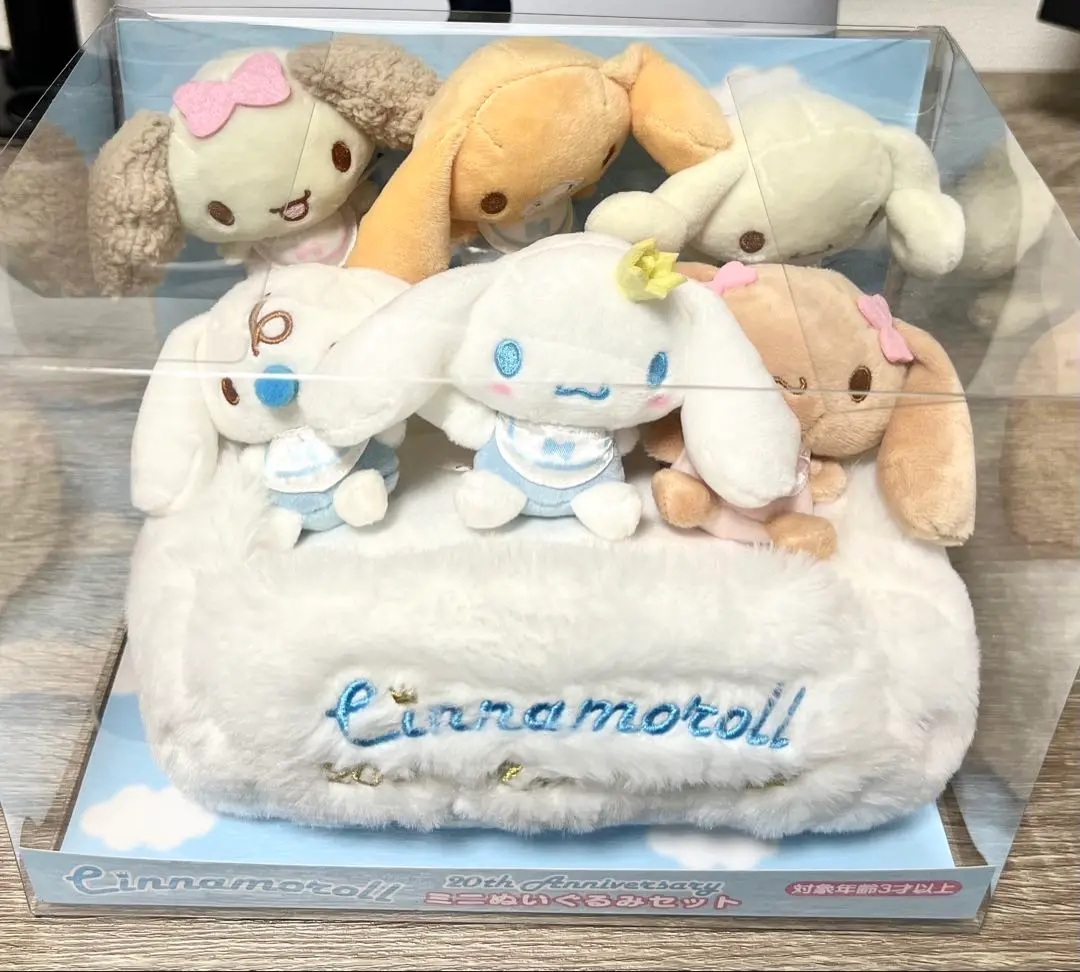 シナモロール 20thミニぬいぐるみセット 値下げ 2025年最新】シナモロール ミニぬいぐるみセット 20周年の人気