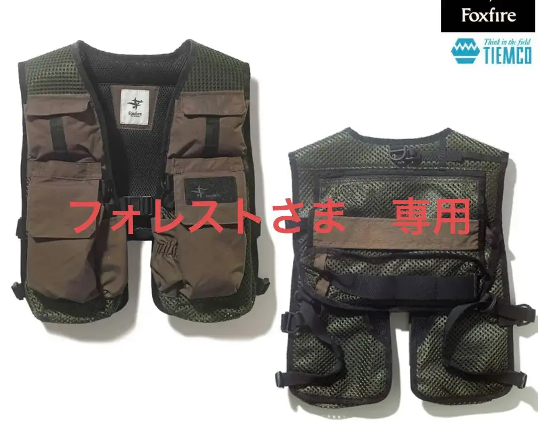 つり具の上州屋 - あなたのフィッシング＆アウトドアライフを