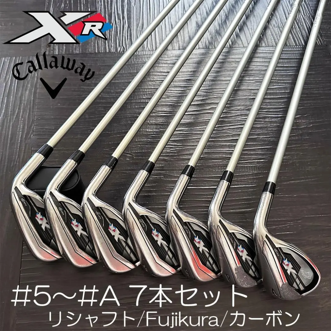 Thumbnail of Callaway XR Iron Set Carbon Fujikura Right Handed