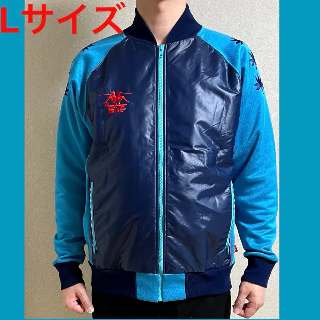 匿名発送　美品　パンクドランカーズ　iPds トラックジャケット　サイズL PUNK DRUNKERS - 占いJKT | DOLL