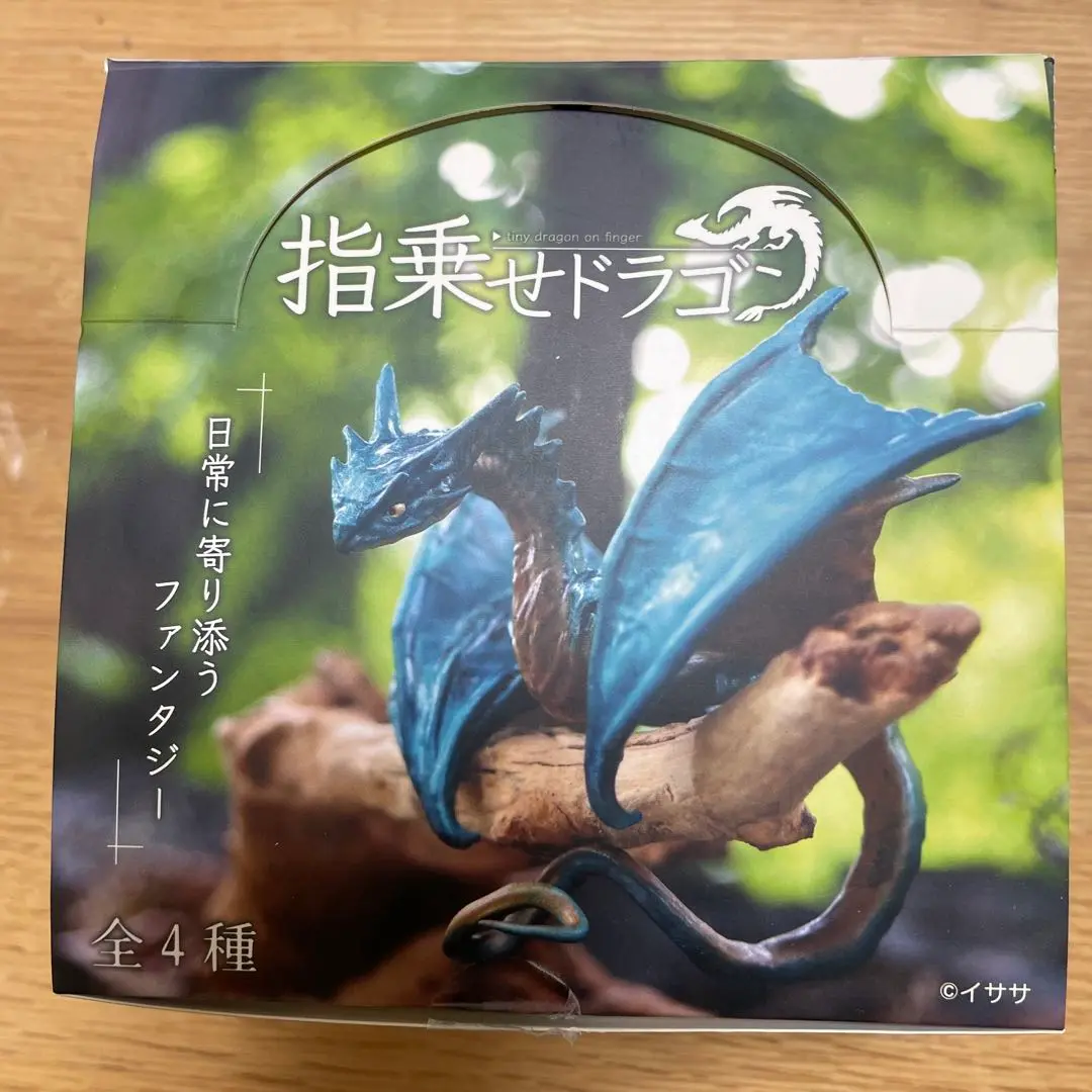 2025年最新】指乗せドラゴン 翡翠の人気アイテム - メルカリ