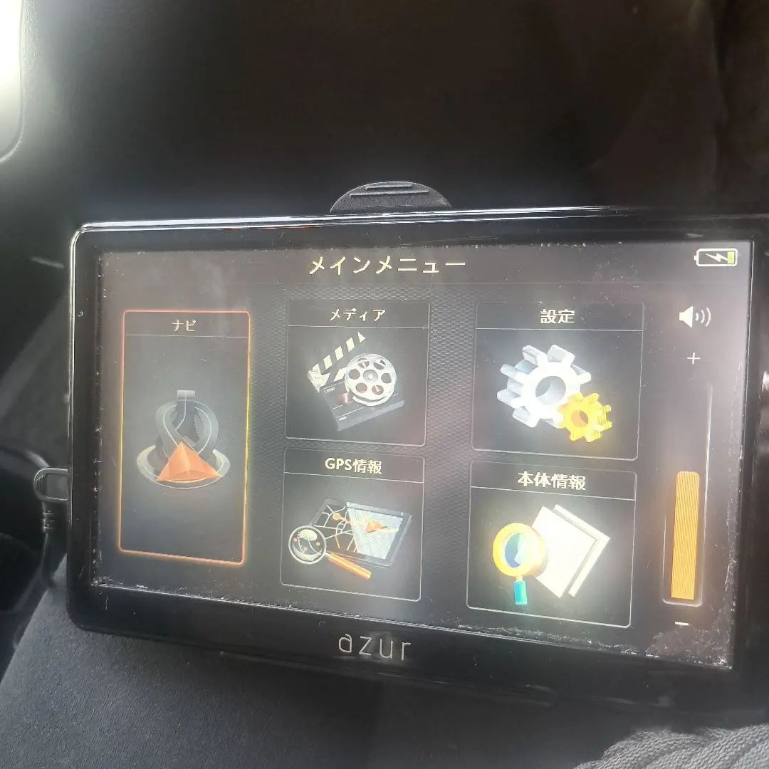 2025年最新】pnx azurの人気アイテム - メルカリ