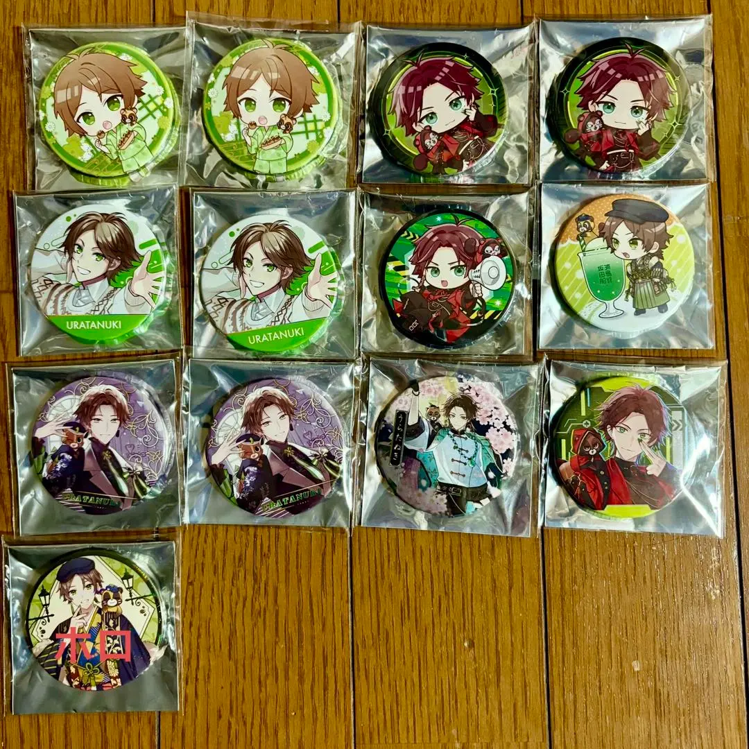 Thumbnail of Uratanuki Can Badges (from Urashima Sakatasen)