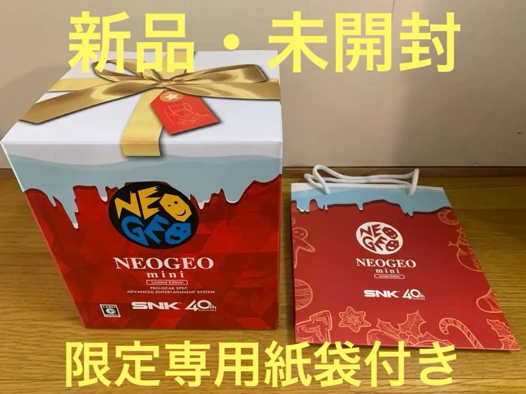 2025年最新】neogeo mini クリスマスの人気アイテム - メルカリ