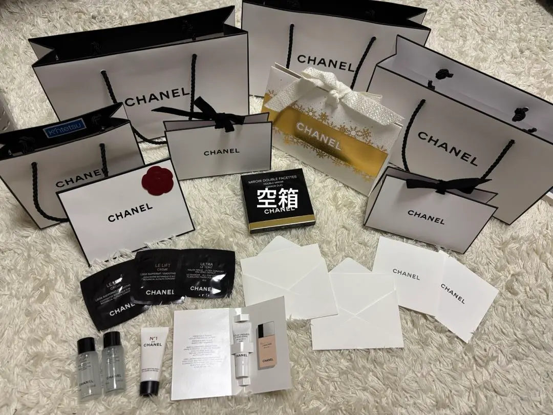 Thumbnail of CHANEL Shopping Bags Small Gift Bags Total 20 Pieces Chanel