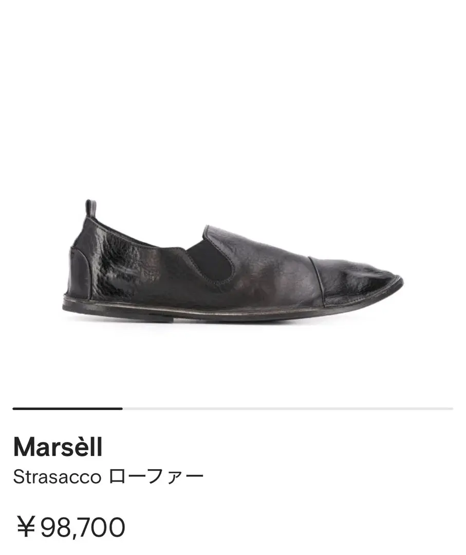 2025年最新】Marsell ローファーの人気アイテム - メルカリ