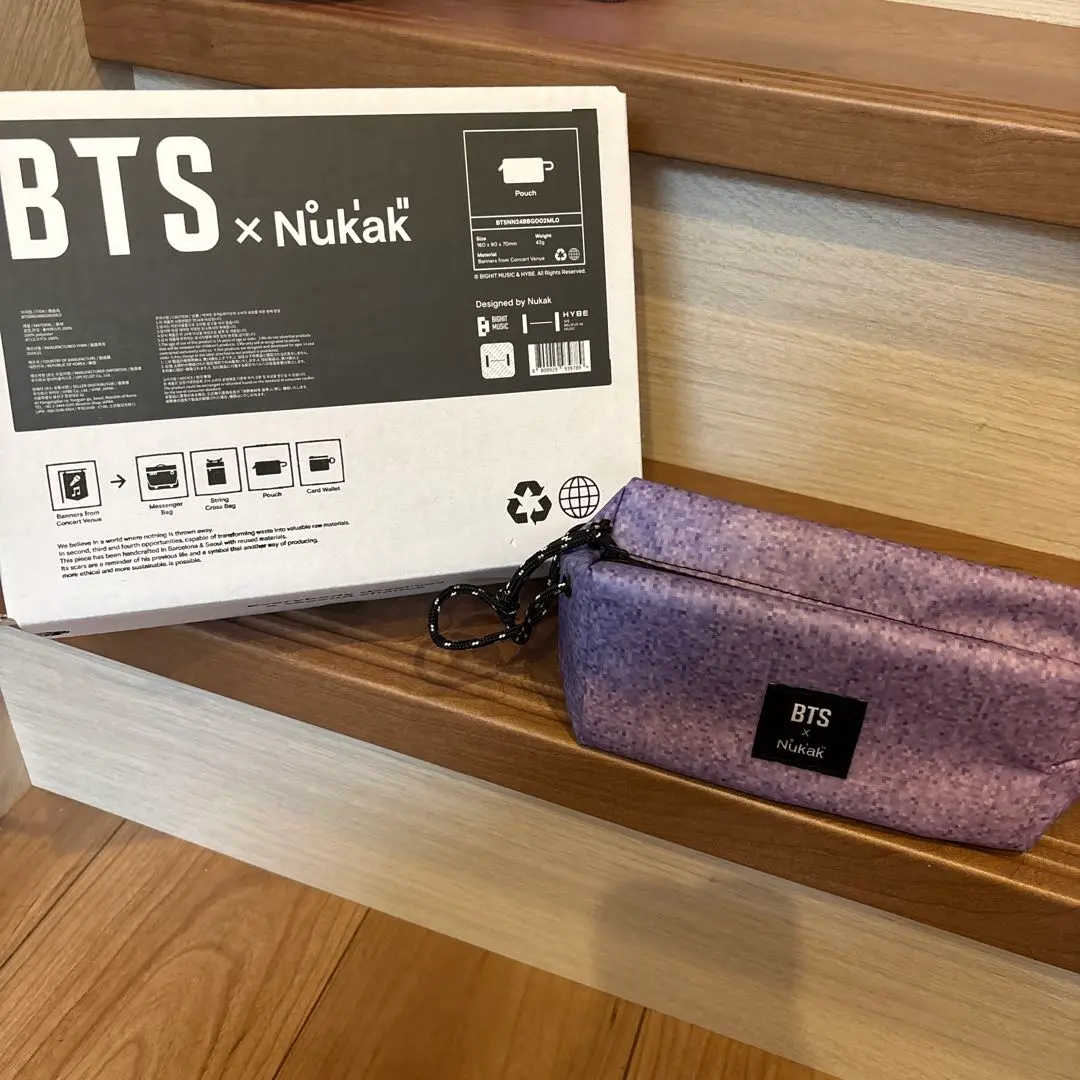 Seventeen Nukak Upcycling Merch ポーチ