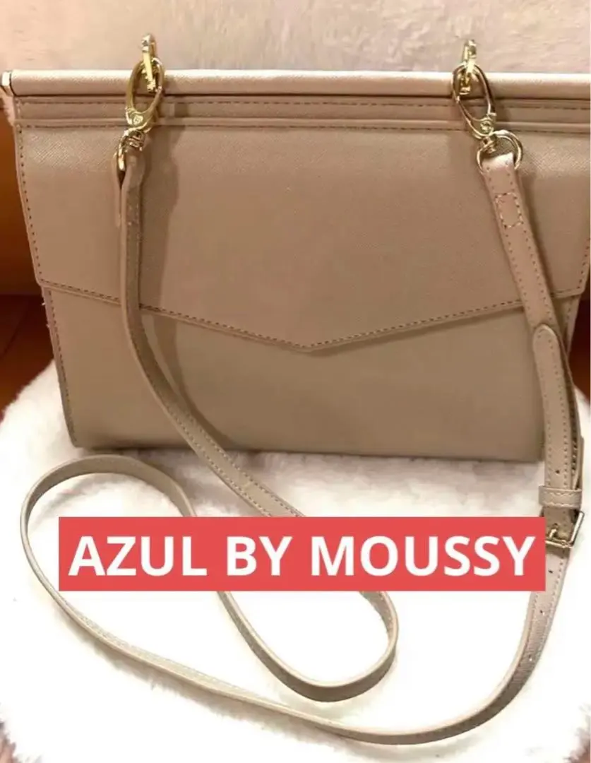Thumbnail of Final Price⭐︎AZUL BY MOUSSY Shoulder Bag Beige