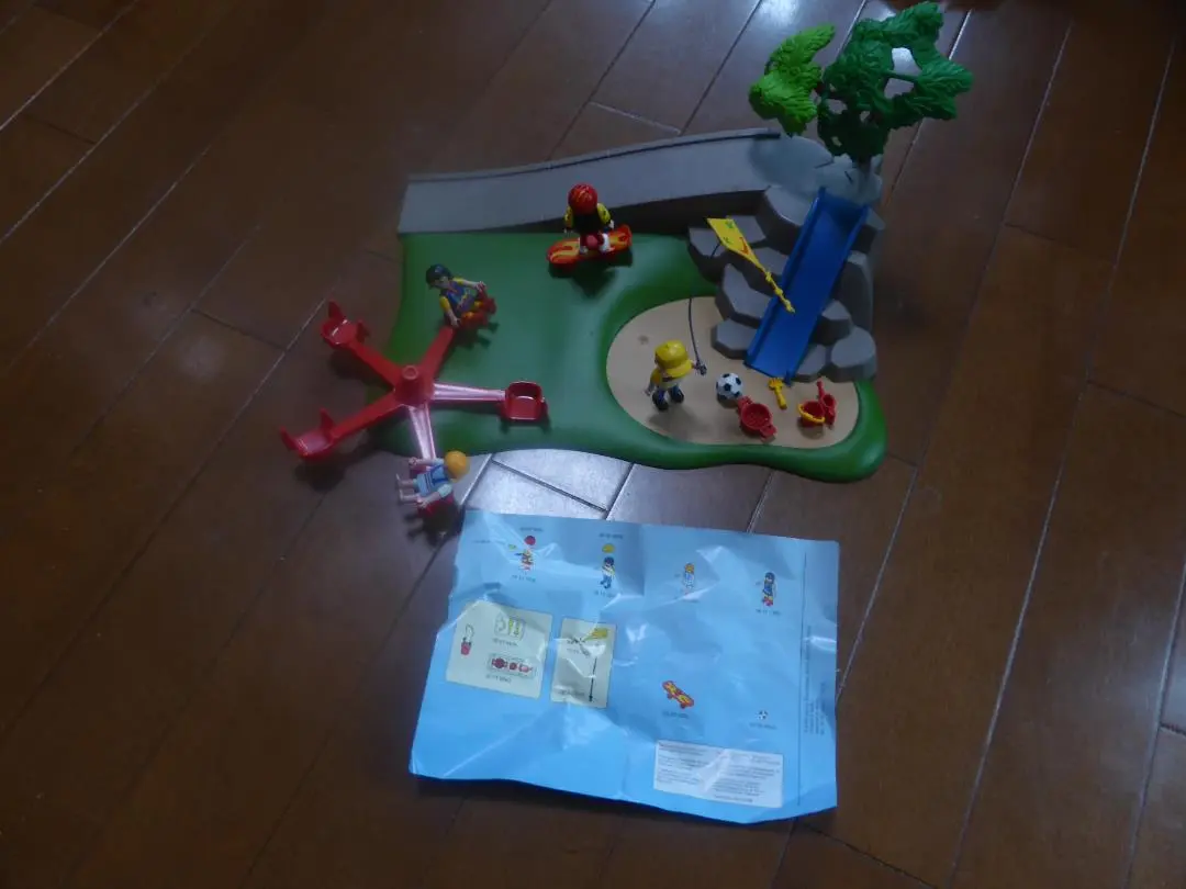 2025年最新】playmobil プレイモービル 公園の人気アイテム 2025年最新】playmobil プレイモービル 公園の人気アイテム