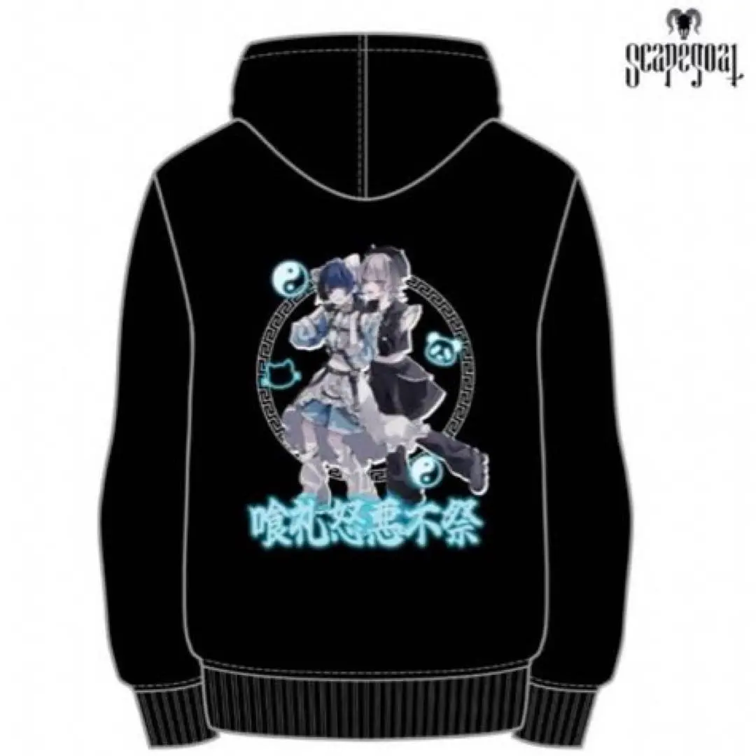 Amiliige scapegoatコラボパーカー m20671467892_1.jpg?1728167294