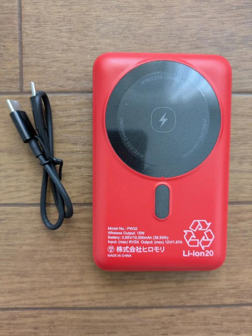 2025年最新】Coca-Cola モバイルバッテリーの人気アイテム