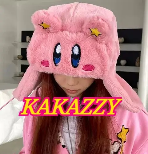 kakazzyカービィ スタジャン ピンク Kakazzy Varsity Jacket Pink – kakazzy